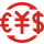 外汇牌价
