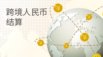 C币钱包