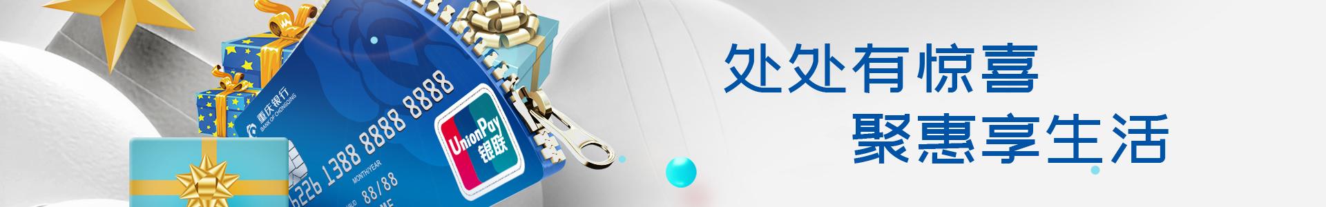 C币钱包