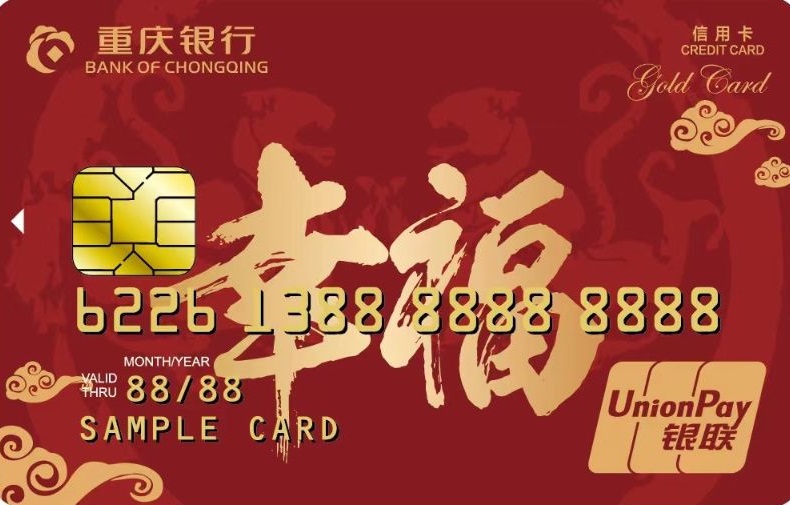 幸福卡卡面.jpg