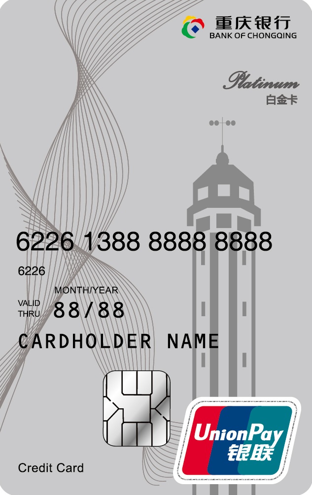 C币钱包
