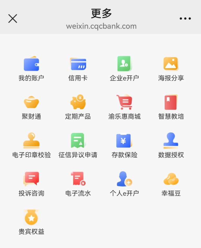 图片5.png