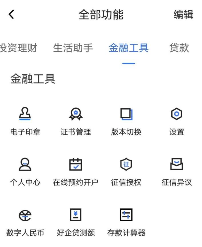 图片7.png
