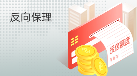 C币钱包