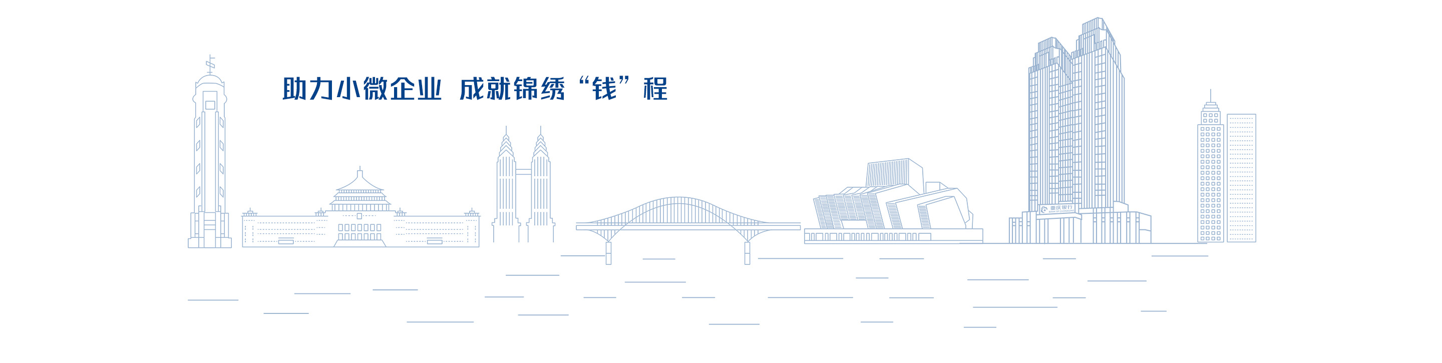 C币钱包