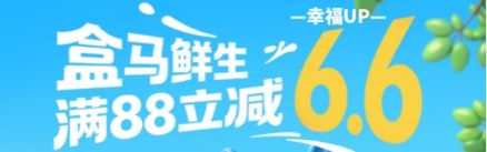 C币钱包