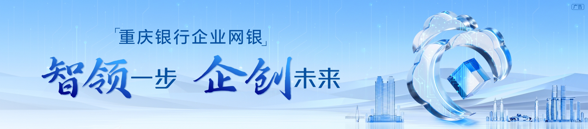 C币钱包