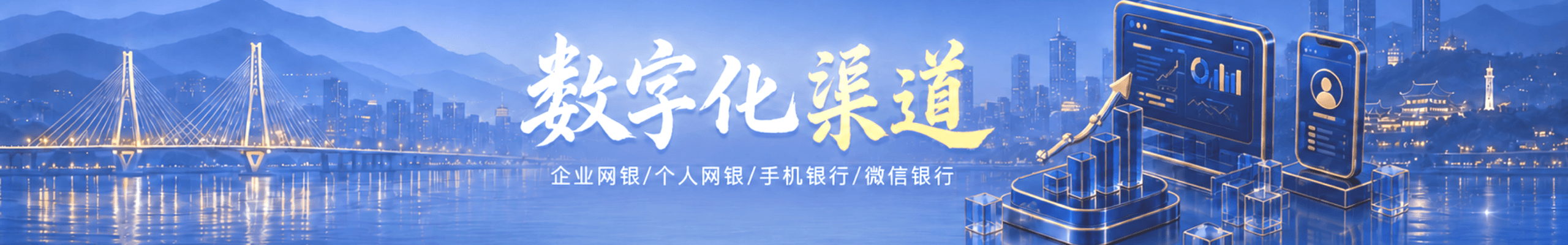 C币钱包